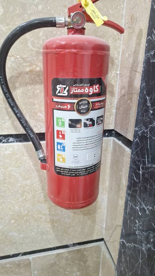 کپسول آتش نشانی کاوه نصب شده